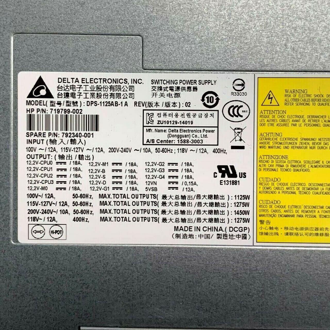 HP - 1125W Power Supply - for HP Z840 (DPS-1125AB-1) | PCSP