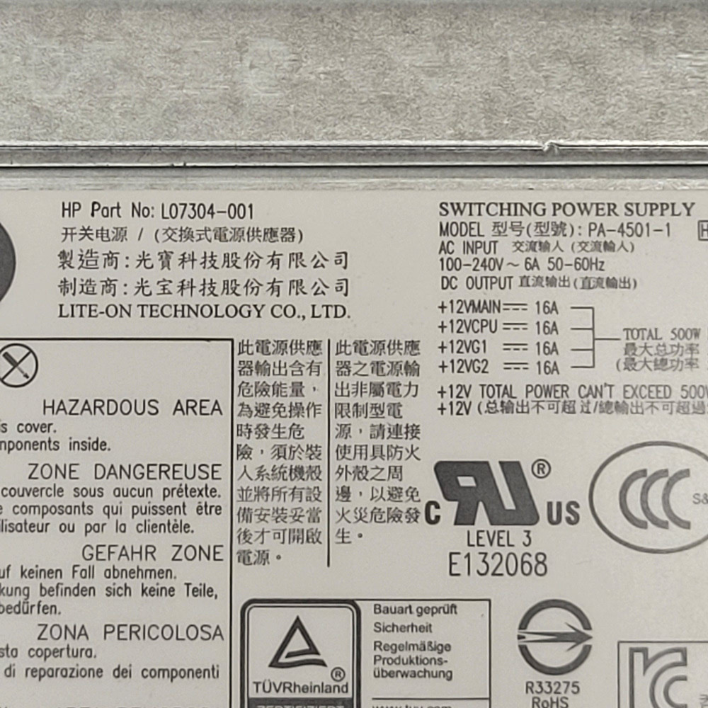 HP - Z2 G4 - MT - 500W - Workstation - Power Supply - (L07304-001)