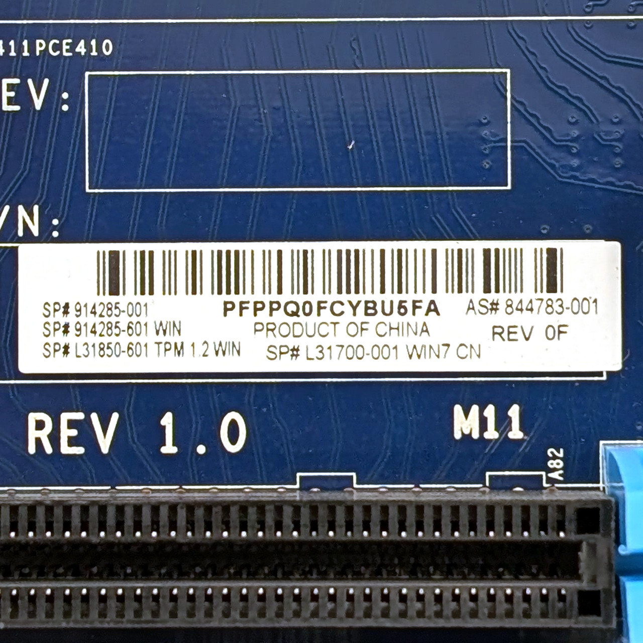 HP Z4 G4 Workstation Motherboard XEON LGA 2066 DDR4 (844783-001