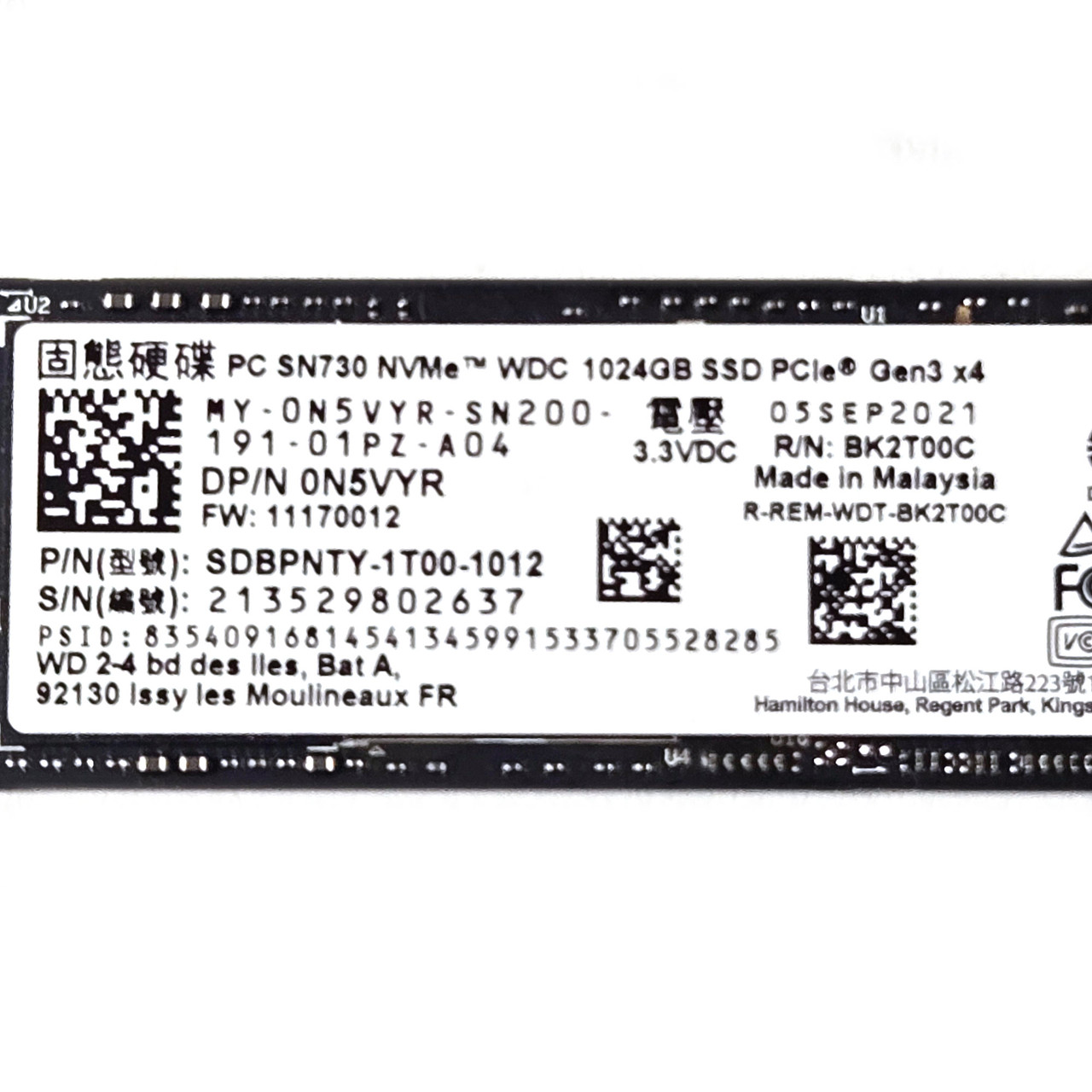 Dell - Western Digital SN730 1TB NVMe M.2 SSD SDBPNTY-1T00-1012