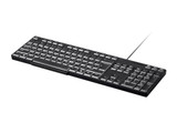 PCSP_Keyboard_Front_Side