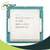 Intel Core i5-6600 Processor (SR2L5) - 3.30 GHz - 4 cores - Refurbished