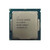 Intel Xeon E3-1230 v6 Processor (SR328) - 3.50 GHz - 4 cores - Refurbished