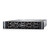 Dell PowerEdge R740xd2 24B LFF  2U Server - Hero w Bezel