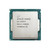 Intel Xeon E3-1240 v5 Processor - 3.50 GHz - 4 Cores - 8 Threads - LGA1151 - SR2LD - Used