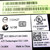 AMD - AMD FirePro W7000 (4GB GDDR5) Graphics Card - Used (CHF4P)