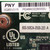 PNY - NVIDIA Quadro NVS 450 (512MB GDDR3) Graphics Card - Used - (VCQ450NVS-X16) label