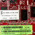 BARCO - AMD FirePro MXRT 2500 (1GB GDDR3) Graphics Card - Used (102C3311400)
