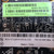 Lenovo - AMD Radeon WX 3200 (4GB GDDR5) Graphics Card - Used (5V10W72854)