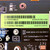 Lenovo - AMD Radeon AMD Radeon Pro V320 (8GB HBM2) Graphics Card - Used (5V10U90888)