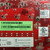 AMD - AMD FirePro W5100 (4GB GDDR5) Graphics Card - Used