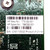 HP - NVIDIA Quadro K420 (1GB GDDR3) Graphics Card - Used (786032-001) (web)