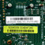 HPE - SAS9205-4i4e - High Profile - 6GBps - 1x Mini SAS SFF-8088  RAID Card (660086-001, 638835-001)