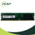 32GB PC4 (DDR4) 2666 MHz 3200AA-R 2Rx4 Memory - Micron - Used (MTA36ASF4G72PZ-3G2J3UI)