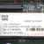 P/N View HP 767078-001 StoreFabric CN1200E 10Gb 2x SFP+ CNA High Profile Card