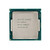 Intel - Intel Xeon E3-1220 v5 (3.00 GHz) 2133MHz 4C 1151 - Used (SR2CQ)