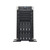 Build Your Own - Custom Dell PowerEdge T340 8 Bay LFF Tower 5U Server (3.5")