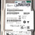 HPE - KIOXIA KPM6XVUG800G - 800GB 24Gb/s 2.5" SAS SSD - Used (P37171-001, P26290-B21)