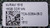 EMC - NV-1616 - NVRAM Write Cache Accelerator Card - 16GB Cache - PCIe x8 - No Battery - (TCA-00364-08-D)