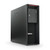 Barebones Lenovo ThinkStation P520 Tower Workstation Chassis