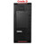 Lenovo - P920 - 2x Gold 6136 - No RAM No HDD No GPU No OS - 1400W - Grade D