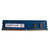 4GB PC4 (DDR4) 2666 MHz 2666V-U  Memory - 8SSM30K25317R1AA9C523PX - Ramaxel - Refurbished