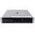 Dell PowerEdge R7725 8B SFF Server - Front