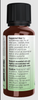 NOW Organic Essential Oil 1oz