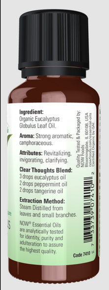 NOW Organic Essential Oil 1oz
