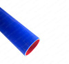 QSC Straight Silicone Radiator Coolant Hose ID 2 1/4" Length 40" 4mm Thickness
