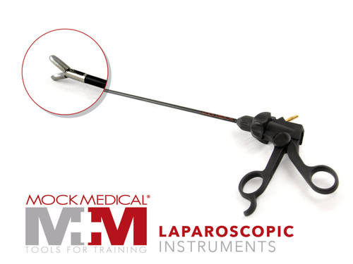 Biopsy Forceps