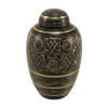 Radiance Urn