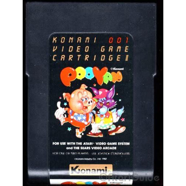 Pooyan Atari 2600 game For Sale | DKOldies