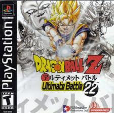 ドラゴンボールZ アルティメット バトル ポスター PlayStation Dragon Ball Z: Ultimate Battle 22 - (PS1) PlayStation 1 (Japanese