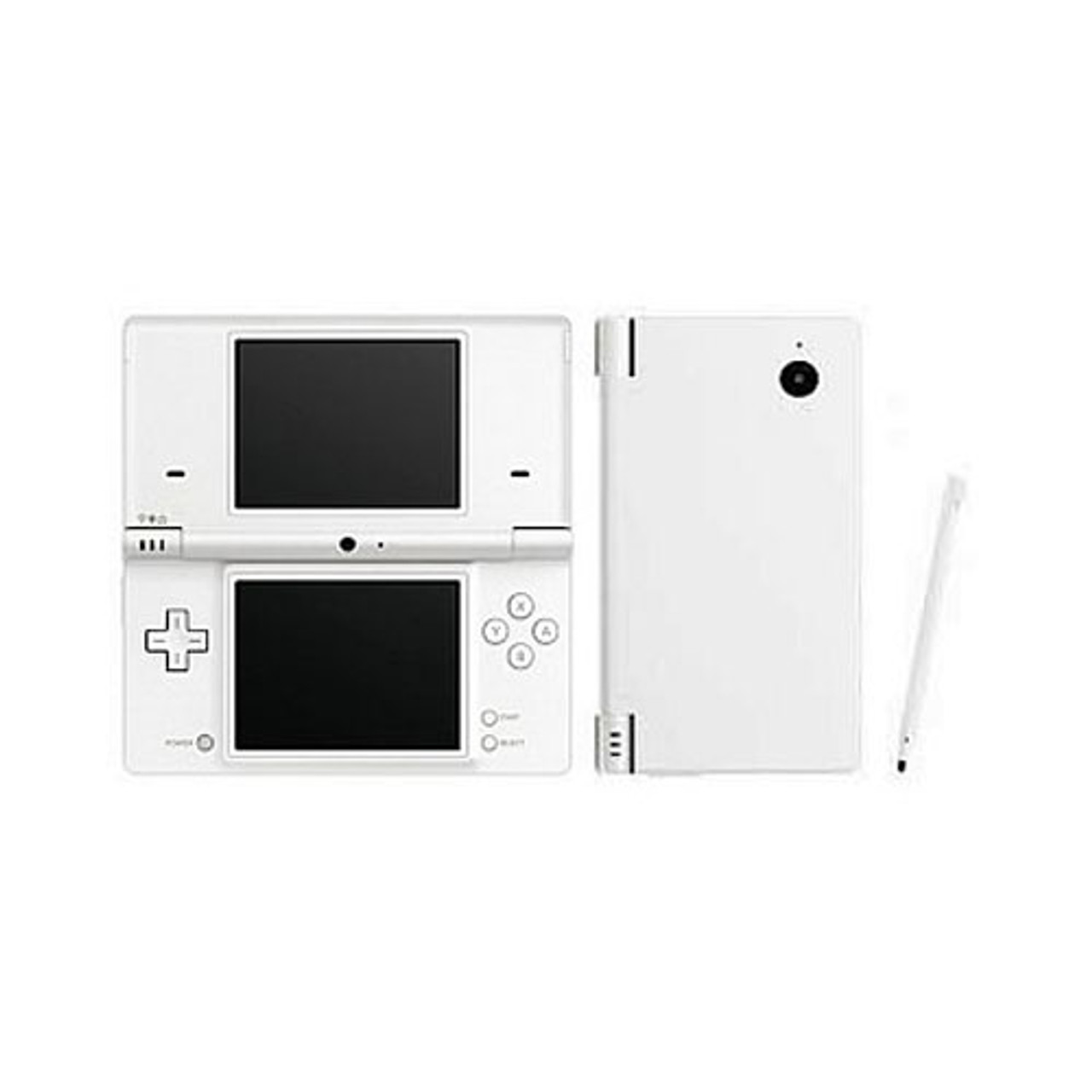 Nintendo DSi White Handheld System w/ Charger