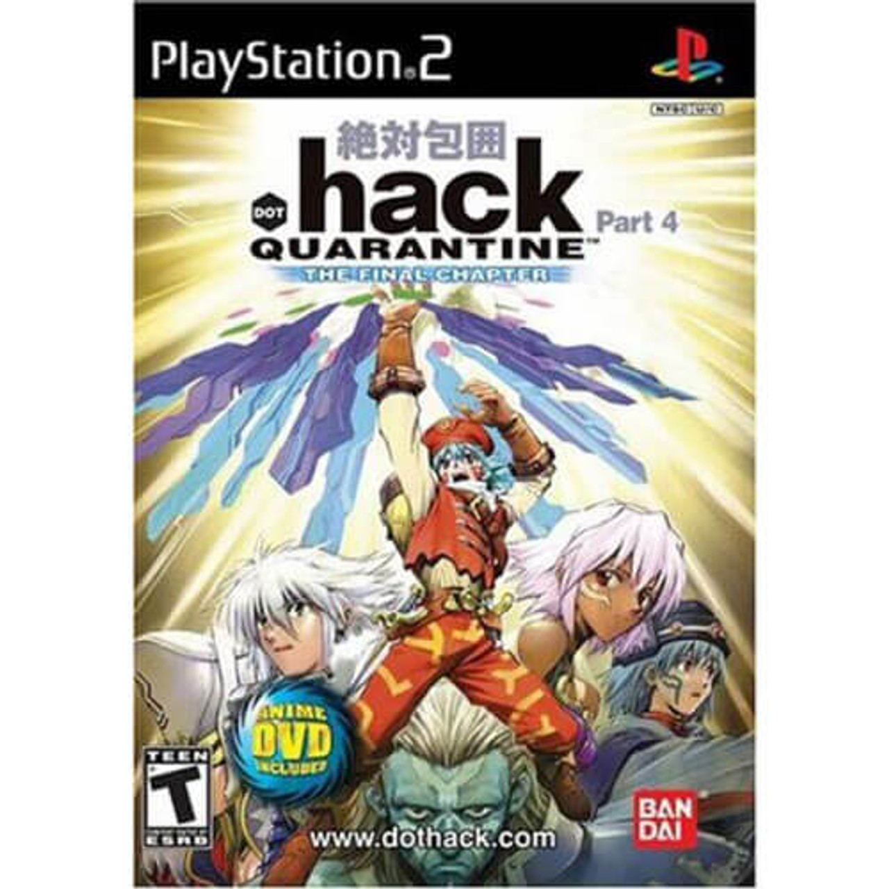 Play It! Games, Movies & Music - Hey PS2 Game Collectors! Play It! North  High Street has a copy of Dot Hack Part 4 Quarantine The Final Chapter that  includes the case