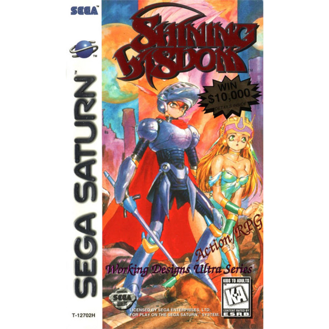 Shining Wisdom - Saturn Game