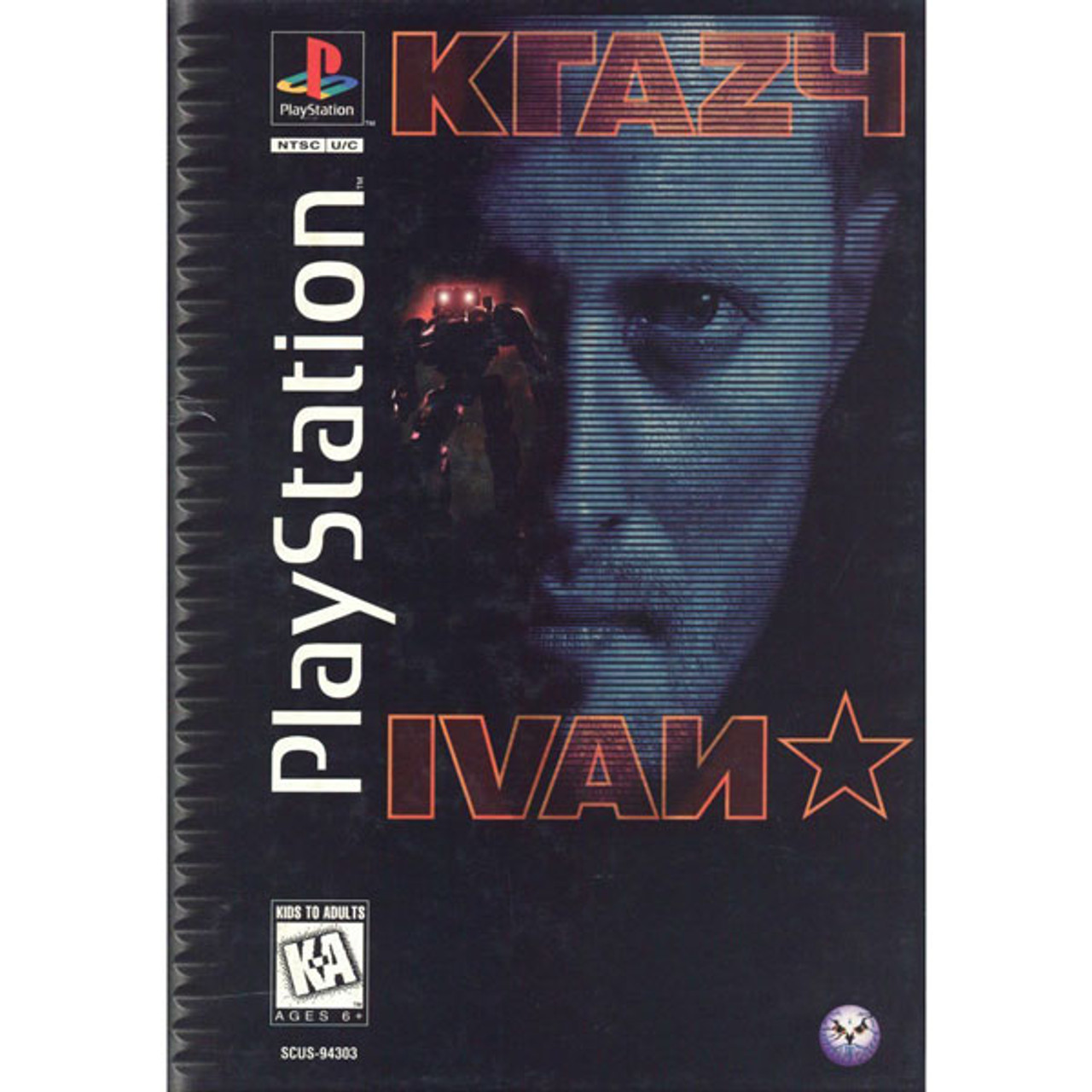 Complete Krazy Ivan - PS1 Long Box Game