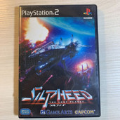Slipheed the Lost Planet Video Game for the Sony Playstation 2
