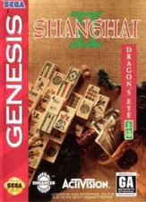 Complete Shanghai II (2):Dragon's Eye - Genesis