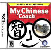 My Chinese Coach Video Game For Nintendo DS