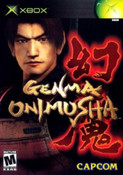 onimusha essentials