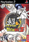Super Dragon Ball Z - PS2 Game 