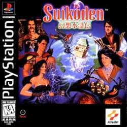 Suikoden IV PlayStation 2 Game For Sale | DKOldies