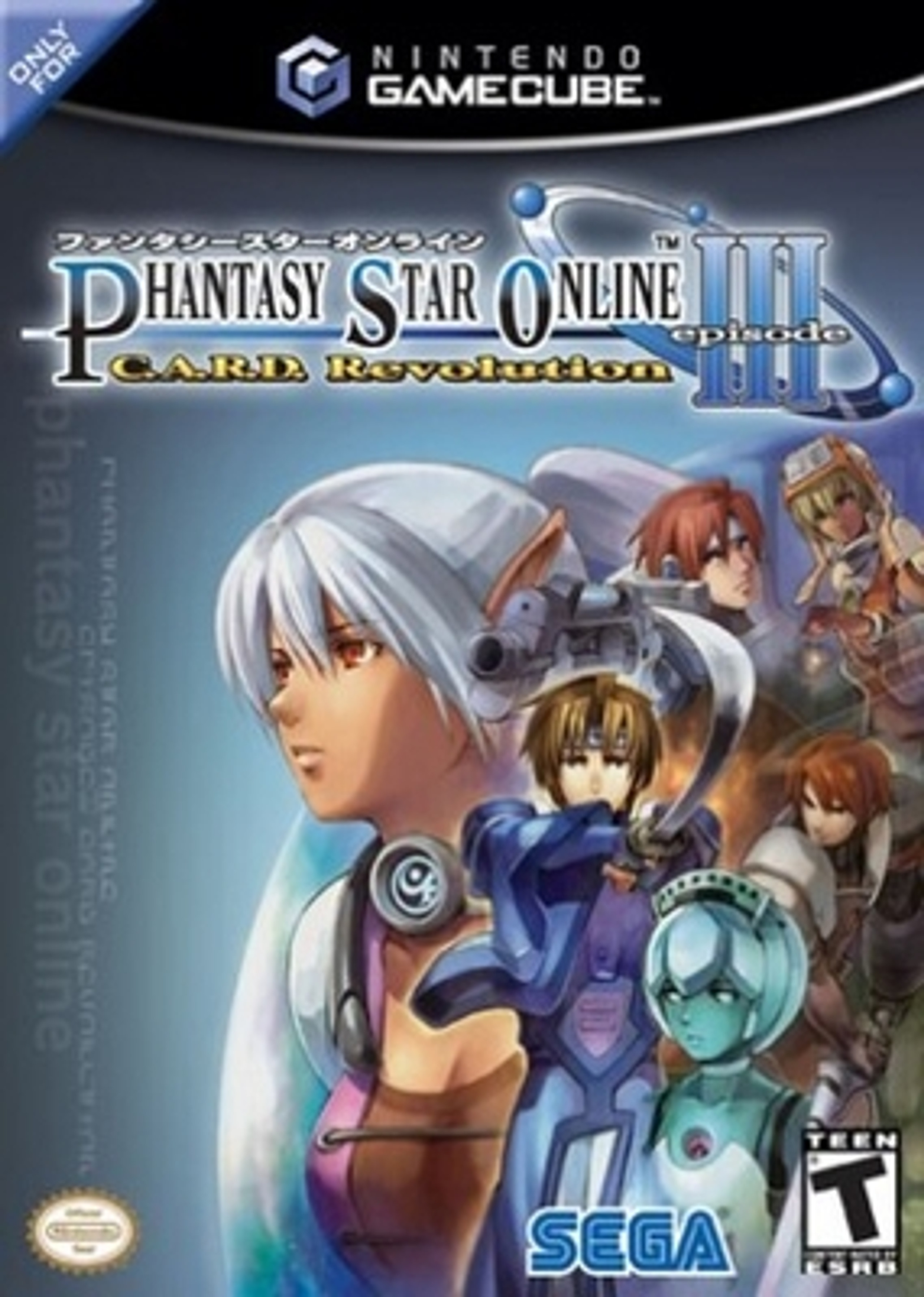 Phantasy Star 0 Nintendo DS Game For Sale DKOldies
