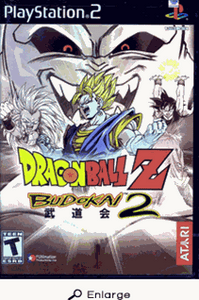 Dragon Ball Z Budokai 2 - PS2 Game