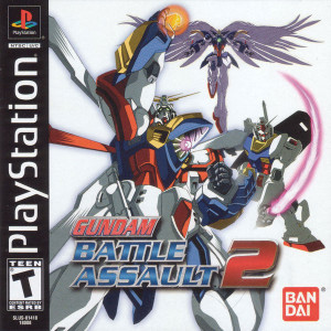 new gundam game in the usa