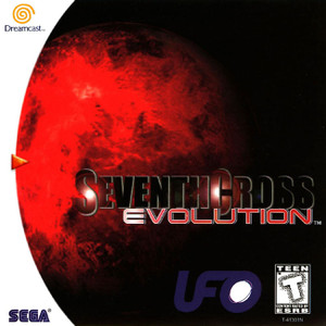 Seventh Cross Evolution - Dreamcast Game