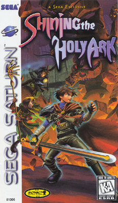 Shining the Holy Ark - Saturn Game