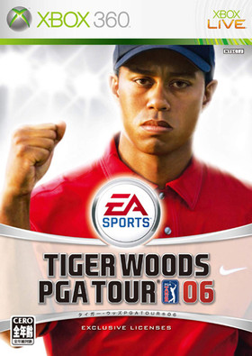 Tiger Woods PGA Tour 06 - Xbox 360 Game